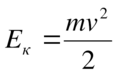 0300vqqd-0f3e-117x75.png