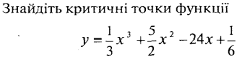 0300vqt0-dd4a-473x120.png