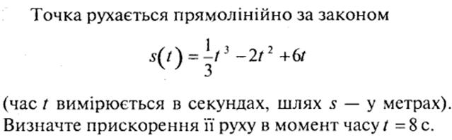 0300vqvl-843f-639x198.png