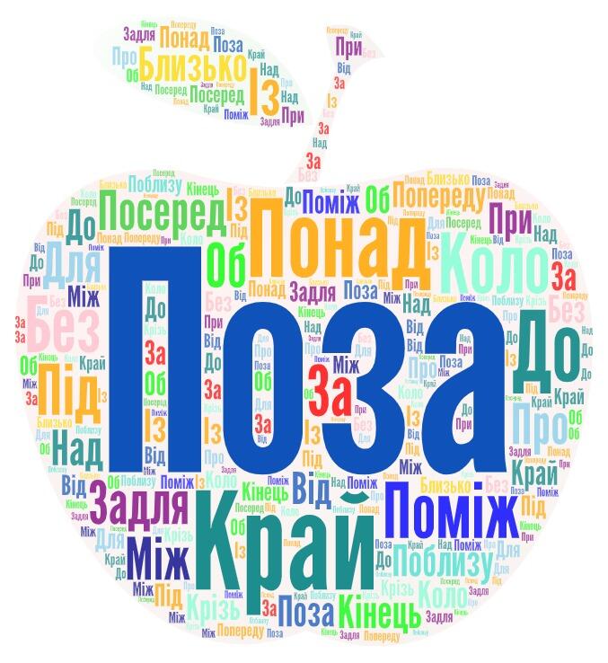 0300vr17-2d95-677x738.jpg