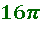 0300vrdh-f9f6-40x29.png