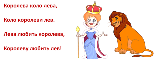 0300vry2-54eb-500x197.png