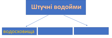 0300vrys-f078-391x133.png