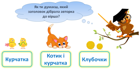 0300vs0y-a372-478x242.png