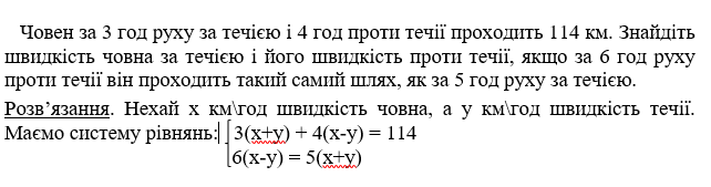 0300vs64-adf4-642x169.png