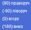 0300vsjf-1128-110x106.png