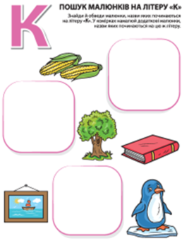 0300vskb-f17e-258x341.png