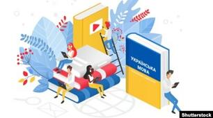 Правопис часток