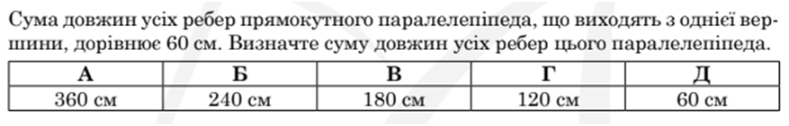 0300vslg-1f50-877x141.png