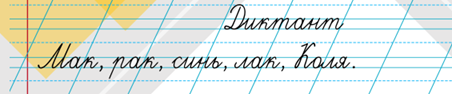 0300vt61-a812-452x94.png
