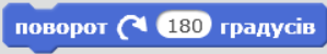 0300vt8z-87a7-299x50.png
