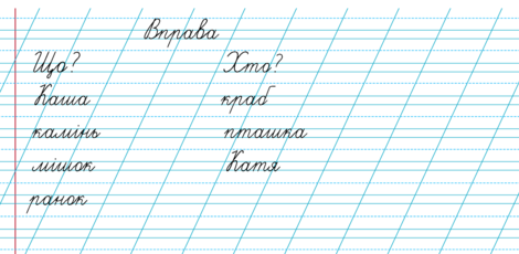 0300vtae-4de2-470x230.png