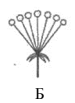 0300vtsq-a9b9-75x103.png