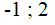 0300vtut-7885-55x25.png