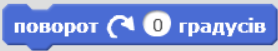 0300vuap-7033-278x51.png