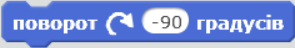 0300vud8-49e5-295x48.png