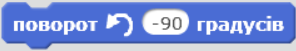 0300vuf2-af21-296x51.png