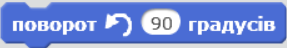 0300vugk-e91e-287x48.png