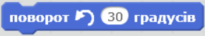 0300vui4-91ff-290x52.png