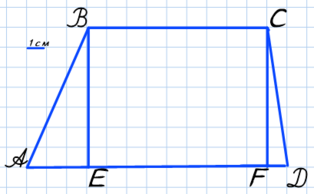 0300vuia-d835-314x194.png