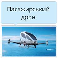0300vujk-3791-187x188.png