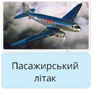 0300vujw-9e0b-190x184.png