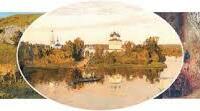 Романтизм та реалізм в мистецтві