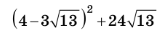0300vv13-aa99-232x56.png