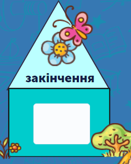 0300vv3j-78ad-259x325.png