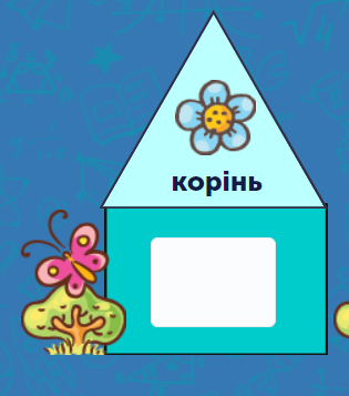 0300vv3p-e1fe-315x357.png