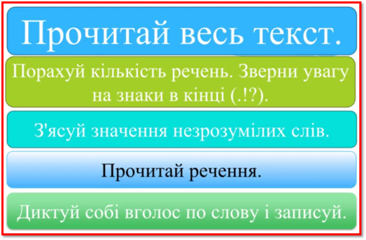 0300vv4g-365c-523x343.png