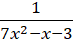 0300vvay-0556-73x42.png