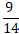 0300vvbh-26b5-25x45.png