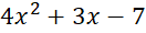 0300vvbn-bd74-132x30.png
