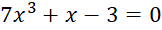 0300vvdb-5e34-162x30.png