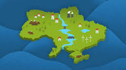 Українознавство.Підсумковий тест. 6 клас.