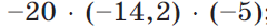 0300vviw-369a-240x26.png