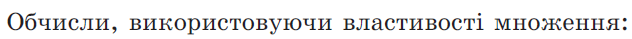 0300vvn2-bf48-632x39.png
