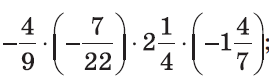 0300vvne-e0a9-269x80.png