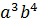 0300vvp7-9cd6-38x25.png