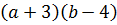 0300vvr4-6e2a-117x25.png