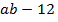 0300vvra-0462-58x22.png