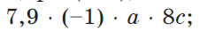 0300vvsp-3fc1-226x44.png