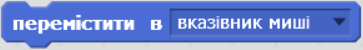 0300vvsx-85cc-363x50.png