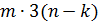 0300vvv9-b8f5-99x25.png