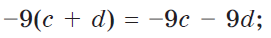 0300vw0f-b3c9-271x38.png