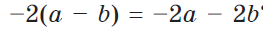 0300vw0r-2dda-263x29.png
