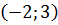 0300vw1b-6585-58x25.png