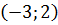0300vw1u-6993-58x25.png