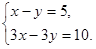 0300vw42-fc17-96x49.png